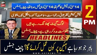 ARY News Headlines | 2 PM | 15th May 2023