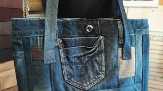 Лоскутная сумка из джинс и мебельных образцов.Patchwork bag made from jeans and furniture samples.