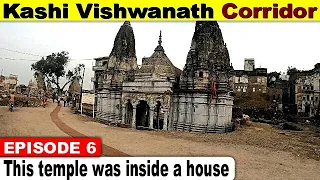 MASSIVE PROJECT  Kashi Vishwanath Corridor VARANASI