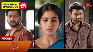 Singappenne - Promo | 09 May 2024  | Tamil Serial | Sun TV