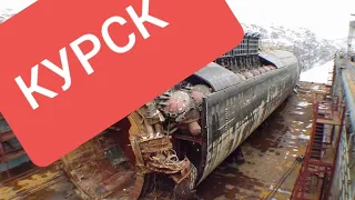 Подводная лодка «Курск» .Вечная память....«Их должны помнить»