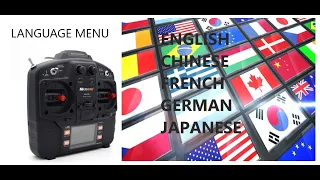 How to change Language in Microzone MC8 Radio | Language change menu