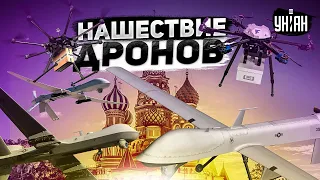 Дроны атаковали Москву! Из-за взрывов закрыли аэропорт, в Кремле истерика