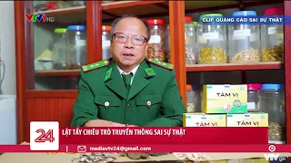 Lật tẩy chiêu trò giả mạo bác sĩ để lừa bán "thuốc" | VTV24