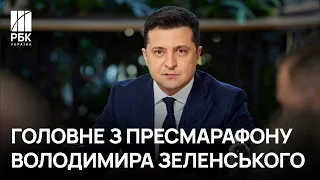 Головне з пресмарафону: держпереворот, вагнерівці, Єрмак, війна з Росією і деолігархізація