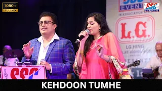 Kehdoon Tumhe | Rajessh Iyer & Gul Saxena | The Rafi - Kishore Extravaganza