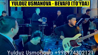 Yulduz Usmonova - Bevafo (To'yda) | Юлдуз Усманова - Бевафо (Туйда)