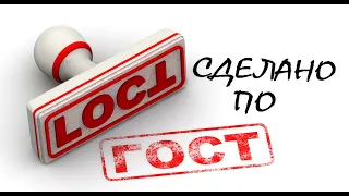 Пришел ответ от СБЕРБАНКА,  оплата по ГОСТУ в копейках не предусмотрена.