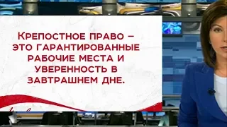 Госдума приняла налог для самозанятых: "Не будете платить, заберем всё"