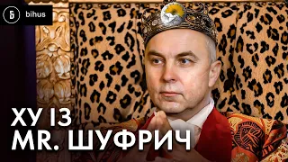 Що приховує нардеп Шуфрич? Нерухомість на сотні мільйонів і бізнес під угорським прикриттям