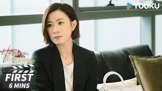 ENGSUB 第13-15集试看：担心！皓儿意外入狱，高浚心急如焚寻找解救方法【家族荣耀之继承者 The Heir to The Throne】| 佘诗曼/林峯 | 都市剧情片 | 优酷华语剧场