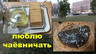 Готовлю вкусняшки для дочи. Гостинец с ярмарки.