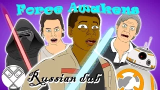 L.Hugueny - STAR WARS 7. The Force Awakens (дубляж)