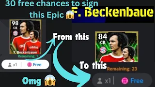 How We Get 30 Chances To Get BIG EPIC CARD F.BECKENBAUER In Just 4 matches.@PesWeed @9algames