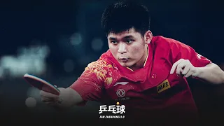 ⚡ The Lightning-Fast Backhands Of Lin Shidong