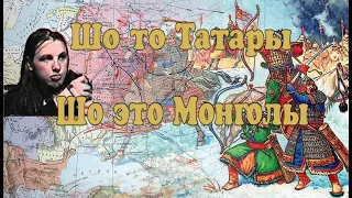 Московско-татарское иго. Лживая история древней Руси. Владимир.