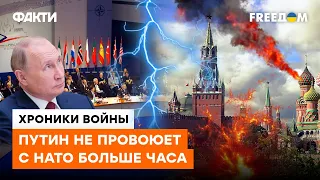 Шансов ВЫЖИТЬ НЕТ! За сколько НАТО сотрет КРЕМЛЬ В ПЕПЕЛ — Селезнев