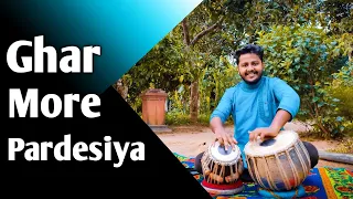 Ghar More Perdesiya #gharmorepardesia #tablacover #tabla #viral #shreyaghoshal #viral #agartala