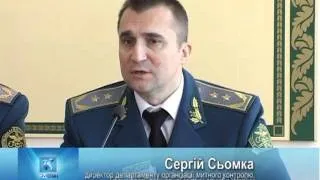 Телеканал "СМАРТ" - Вінницька митниця