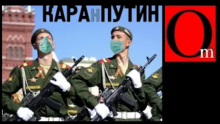 Двойной прорыв Путина - сидеть дома и ждать разбитого корыта