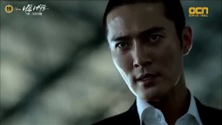 Bad Guys - Jung Tae-Soo (Jo Dong-Hyuk)