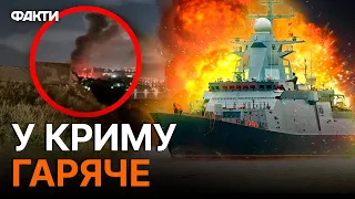 🔥 Це ЛИШЕ ПОЧАТОК! Експерт ДЕТАЛЬНО про АТАКУ НА СЕВАСТОПОЛЬ