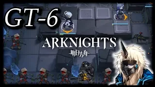 [Arknights] GT-6 Big Bob Boss Stage