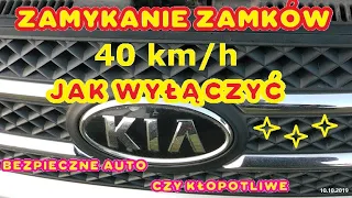 EXPERT ZAMKI CENTRALNE PRZY 40 km/h AUTODOOR LOCK ON / OFF JAK WYŁĄCZYĆ KŁOPOTLIWĄ  FUNKCJĘ 2019