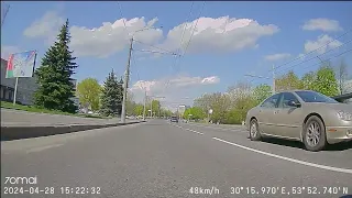 70mai Dash Cam 4K A810 дополнительная камера день