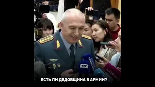 Дедовщины в армии нет, так вот🙄.     #казахстан #армия  #дедовщина