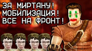 Кратко про Gothic 3: Forsaken Gods (Часть 1)