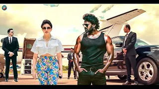 New South Indian Movies Dubbed In Hindi 2024 Full | 2024 New South Movie Hindi Dubbed | Kanal Movie