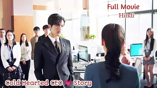 A Handsome but Cold Hearted CEO Falls for a Simple Villager Girl  // Full drama Explained in Hindi