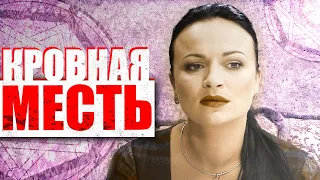 🎬 Запутанный ДЕТЕКТИВ 2023 - Ритуальные УБИЙСТВА и МИСТИКА - Лучший ДЕТЕКТИВ - Отдел 44