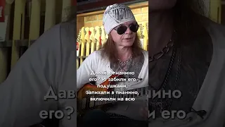 Сергей МАВРИН: забитый подушками Marshall | SKIFMUSIC.RU