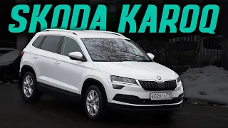 Покупать ли Skoda KAROQ, если есть Kia Seltos и Tiguan? Подробный обзор и ПЕРВЫЙ тест-драйв