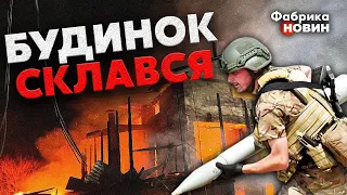 💥Видео СТРАШНОГО ВЗРЫВА в Бахмуте: ВСУ снесли целую МНОГОЭТАЖКУ и не пустили россиян