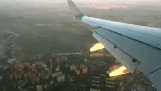 Посадка утром во Внуково Boeing 737-800 Utair