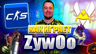 РАЗБОР ИГРЫ ZYWOO! КАК ИГРАЕТ ТОП 1 ИГРОК МИРА ПО ВЕРСИИ ХЛТВ