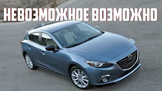 Стоит ли брать Mazda 3 (BM/BN, 2014–2018)?