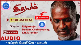 April Mayile Song - Idhayam Tamil Movie Songs - Murali - Ilayaraja #ஏப்ரல்மேயிலே