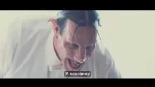 Lindemann - Praise Abort [Rus Subtitles]