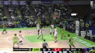 Dwight Ramos (9 points) Highlights vs. Toyama Grouses