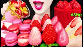 ASMR STRAWBERRY DESSERTS *SNOW STRAWBERRY, YOGURT PARFAIT 만년설 딸기, 딸기 요거트 파르페 먹방 MUKBANG