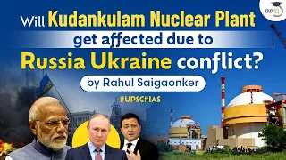 Why there is no progress over Nuclear Cooperation except for Russia? UPSC CSE | StudyIQ