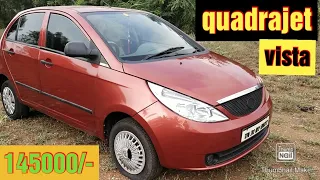 TATA VISTA, USED CARS IN TAMILNADU