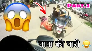 Girls Scooty Crashed 😂 | Part 2 | Funny Scooty Accident’s | Papa Ki Pari