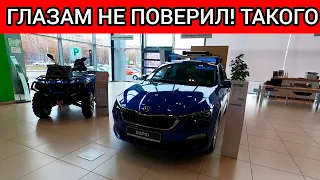 ГЛАЗАМ НЕ ПОВЕРИЛ! СТРАШНЫЙ СОН ТАКИХ НЕВЕРОЯТНЫХ ЦЕН НА АВТОМОБИЛИ ВЫ ЕЩЁ НЕ ВИДЕЛИ!