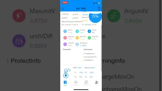 Приложение для мониторинга и настройки BMS ANT для аккумуляторов ONLYSolar Li-Ion&LiFePO4