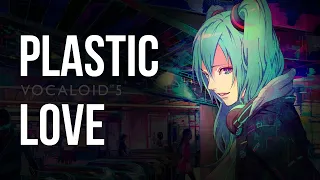 MIKU sings "Plastic Love" by Mariya Takeuchi 【VOCALOID 5】